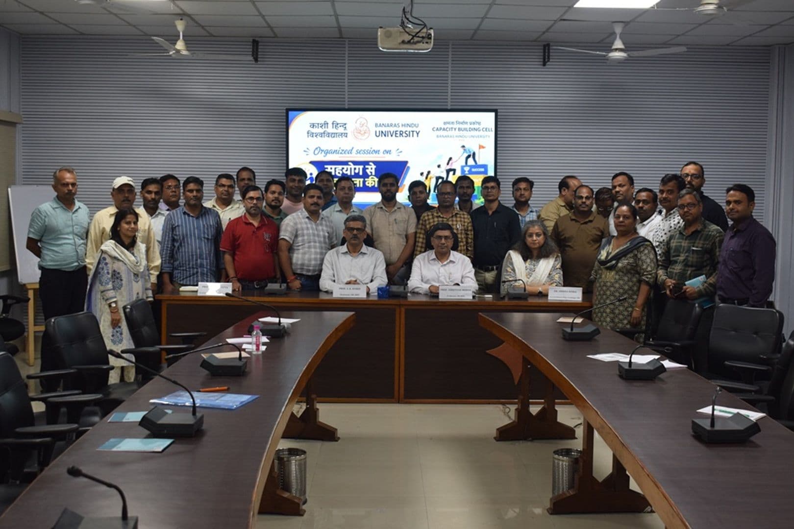 Training Programme on ‘From Collaboration to Excellence’