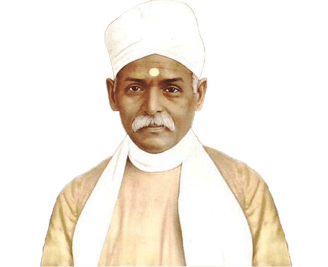 Mahamana Madan Mohan Malaviya