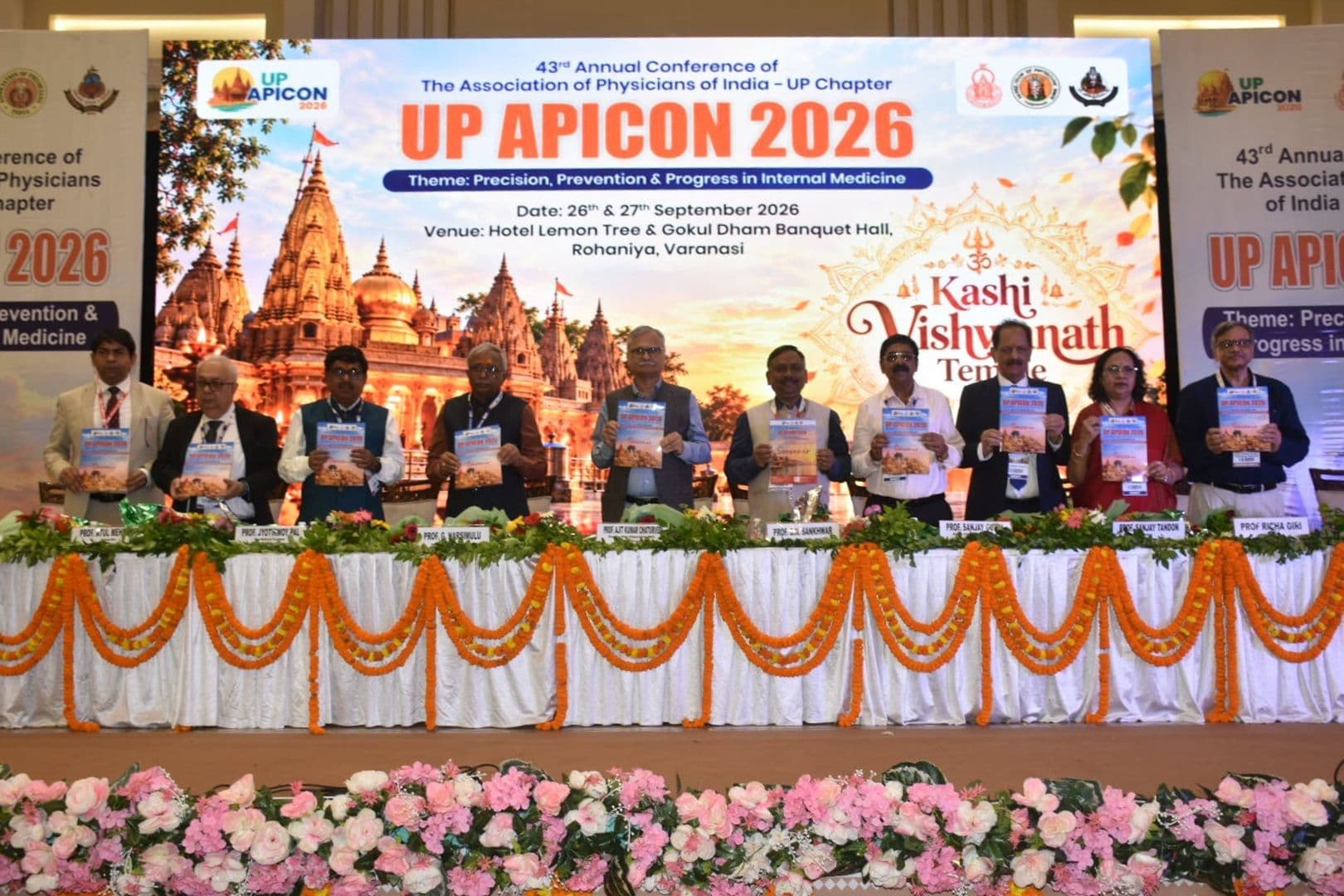 43rd Annual Conference ‘UP APICON 2026’