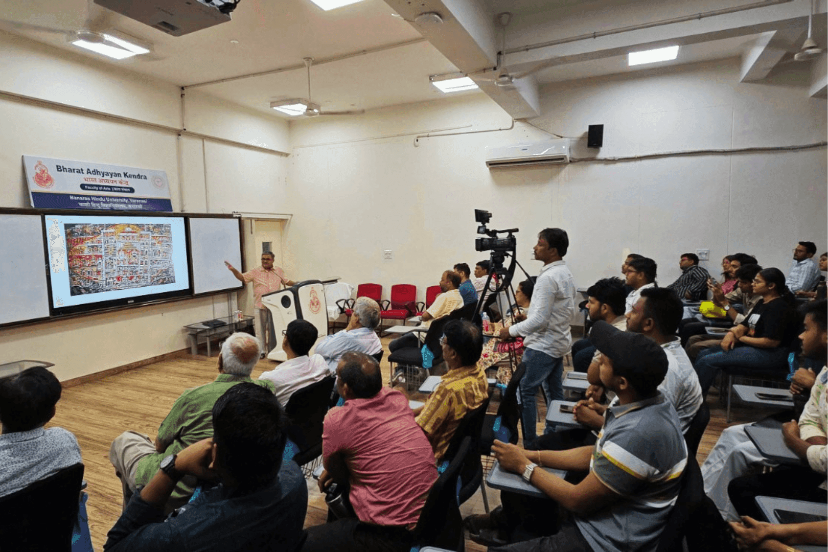 Bimonthly Lecture Organised by Odia Chair