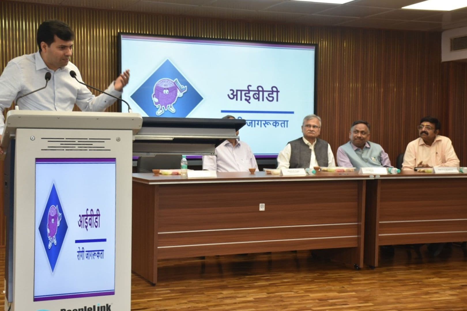 Awareness Programme on World IBD Day at IMS-BHU