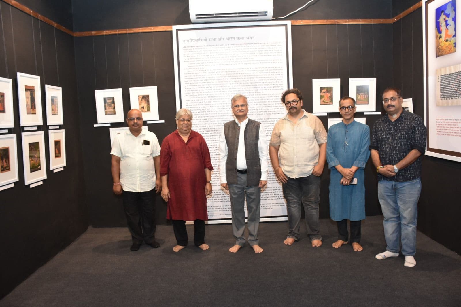 BHU & Nagri Pracharini Sabha Jointly Organise Exhibition